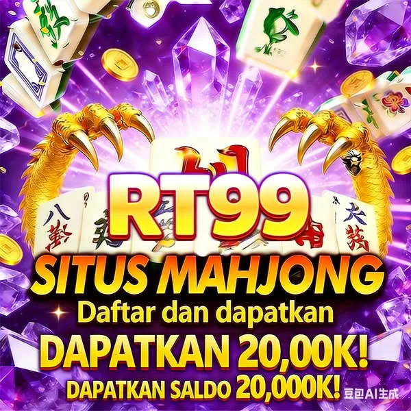 RT99
